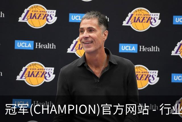 冠军(CHAMPION)官方网站 - 行业领先的体育数据平公司介绍